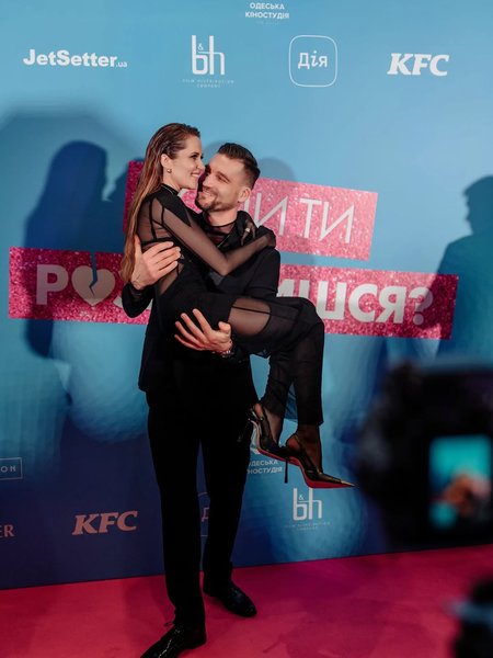 Денисенко и Савранский денисенко отношения